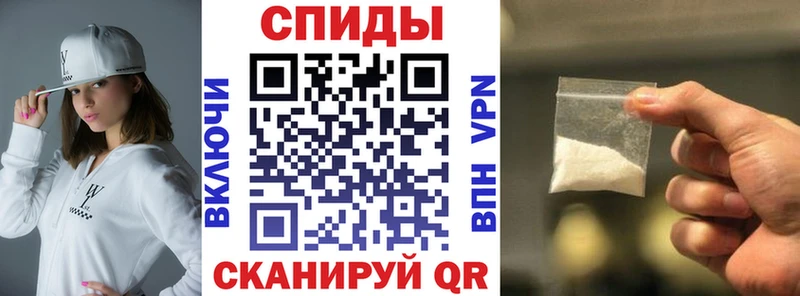 Amphetamine 98% Купить где Пролетарск